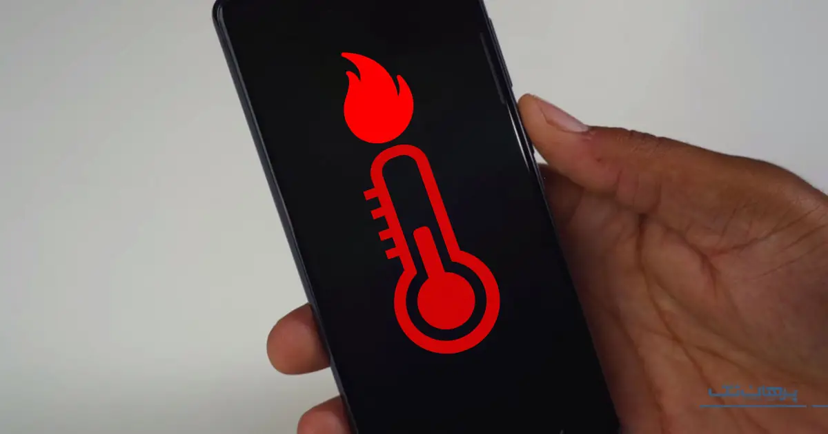 گوشی داغ میشود؟ زنگ خطر برای سلامت باتری گوشی سامسونگ