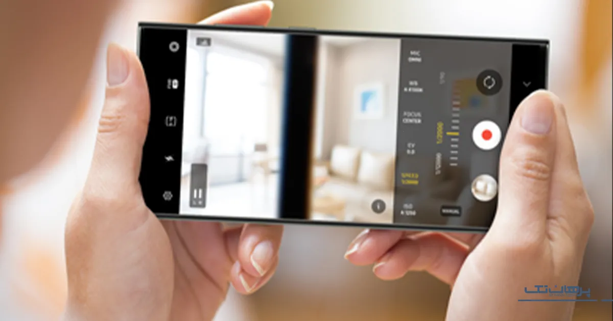 پرش تصویر صفحه شیائومی