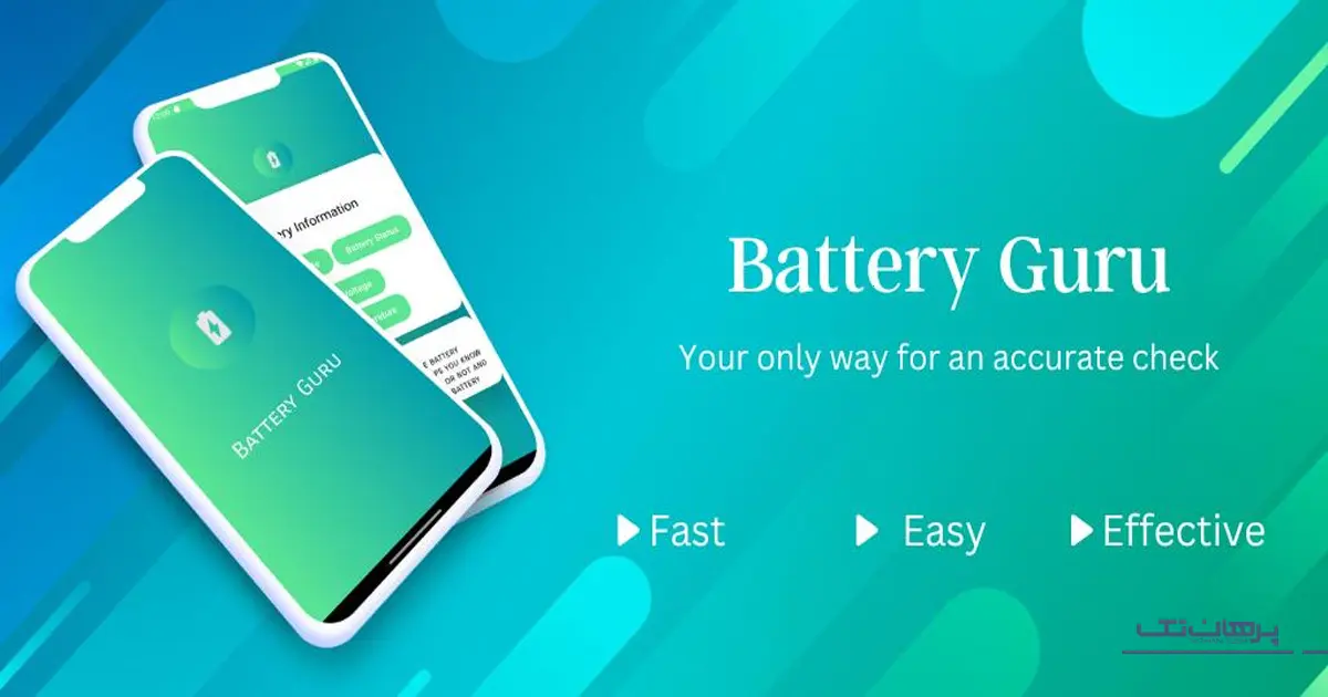 از کجا بفهمیم باتری گوشی شیائومی خراب شده