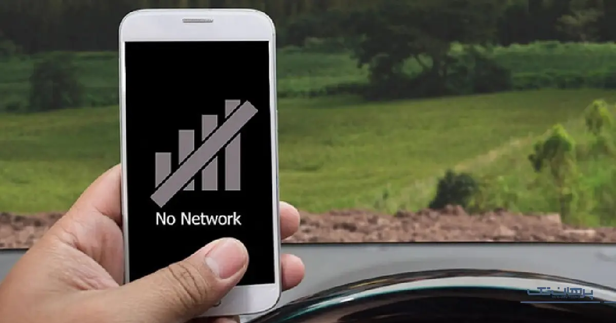 آیفون بدون رجیستر در بازار ایران