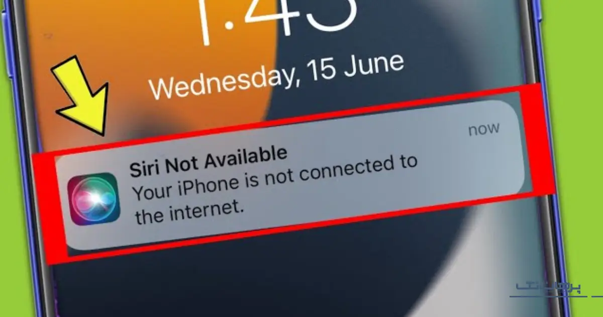 فرمانهای صوتی مک