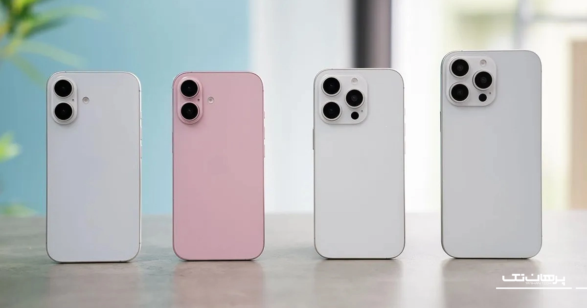 هزینه رجیستر آیفون چقدر است