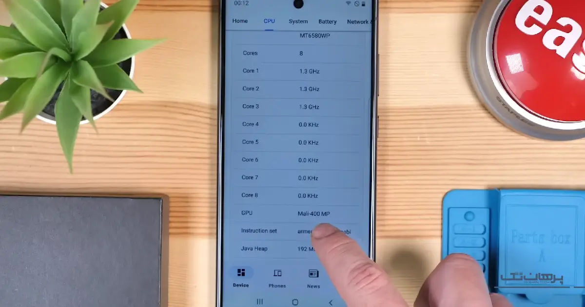 تشخیص قطعی باتری اورجینال سامسونگ