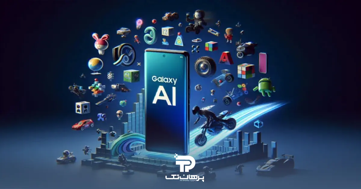 کاربردهای هوش مصنوعی در گوشی های هوشمند