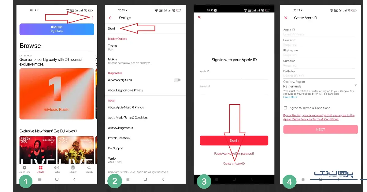 آموزش ساختن اپل ایدی به کمک اپل موزیک
