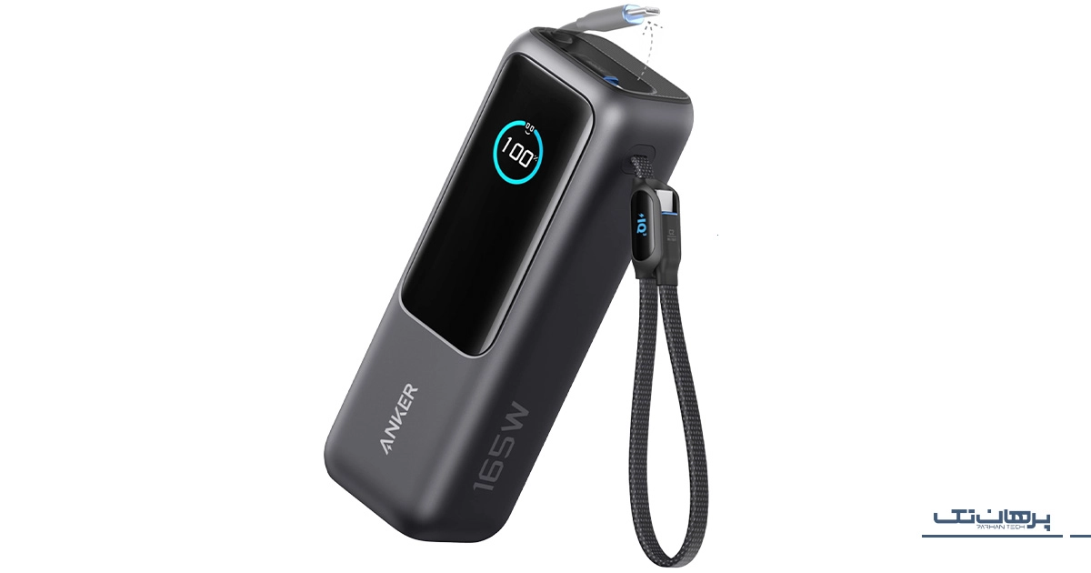 پاوربانک شیائومی بهتر است یا انکر؟