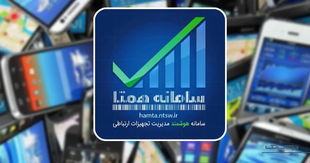 تشخیص سامسونگ اصل از تقلبی در ایران