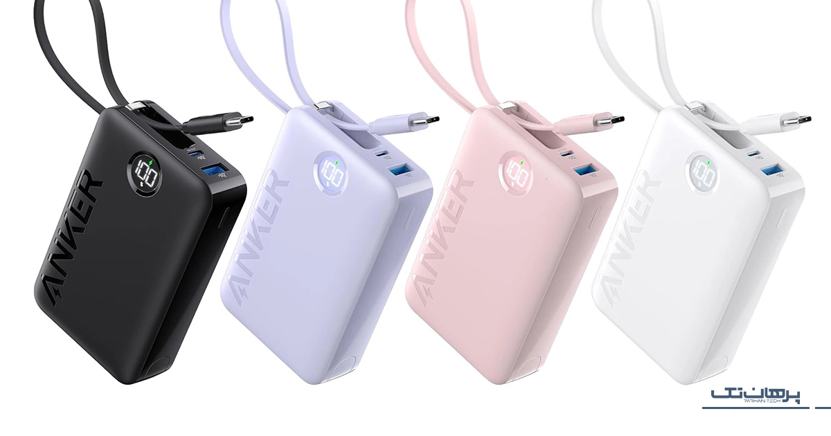 تفاوت‌های پاوربانک شیائومی و انکر