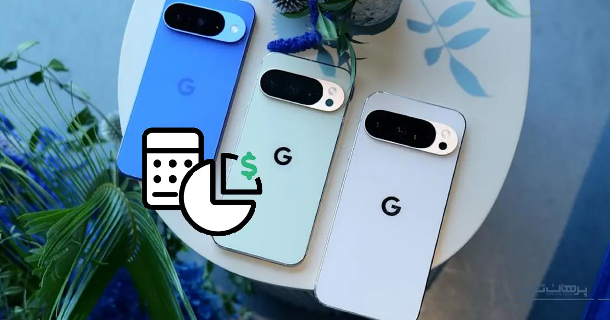 قیمت گوشی پیکسل 10 گوگل