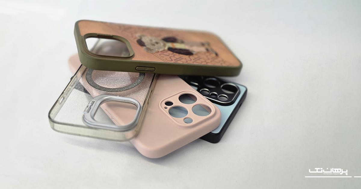 کاور محافظ گوشی