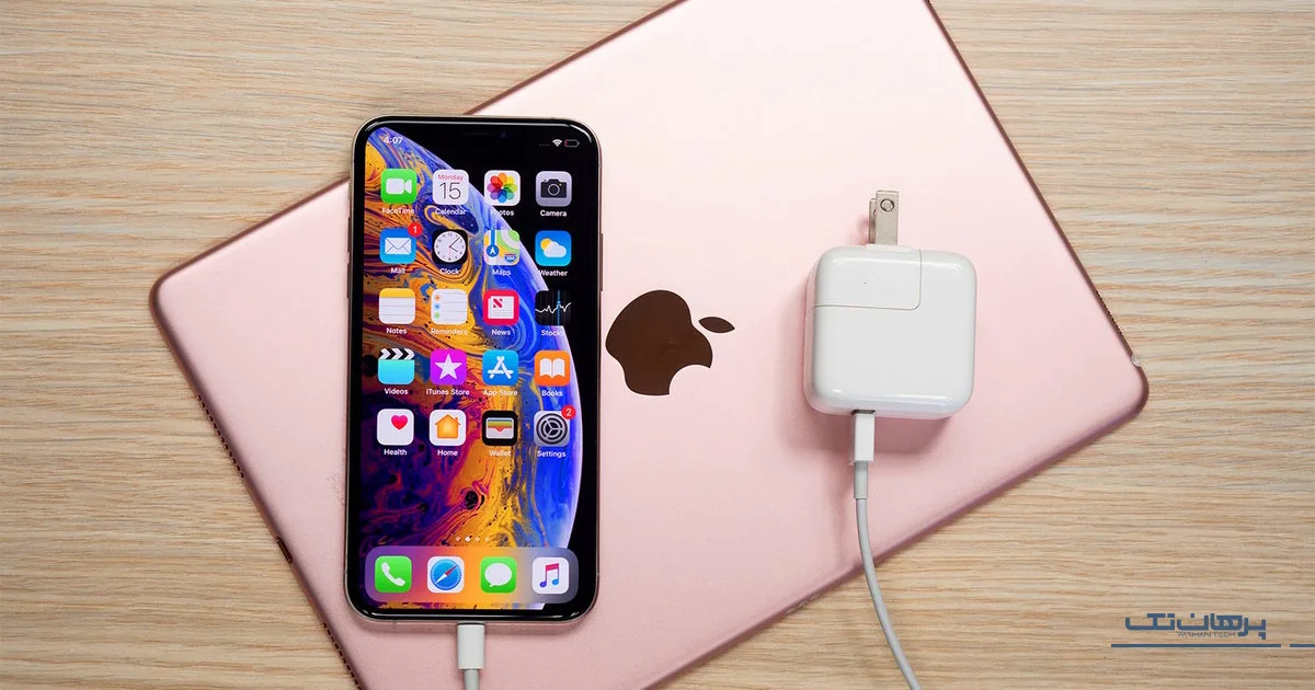 چرا باید از شارژر اصلی آیفون استفاده کنیم