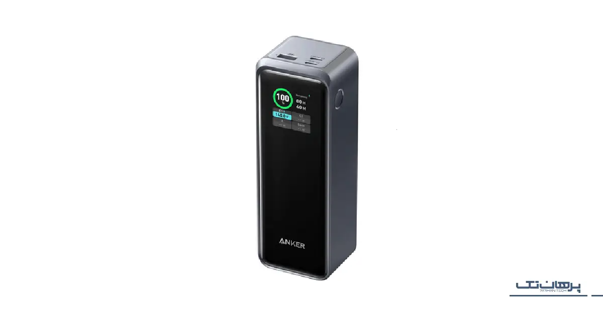 بهترین برای شارژ لپ‌تاپ