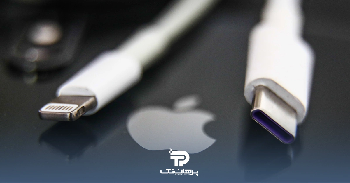 شارژر اصلی آیفون