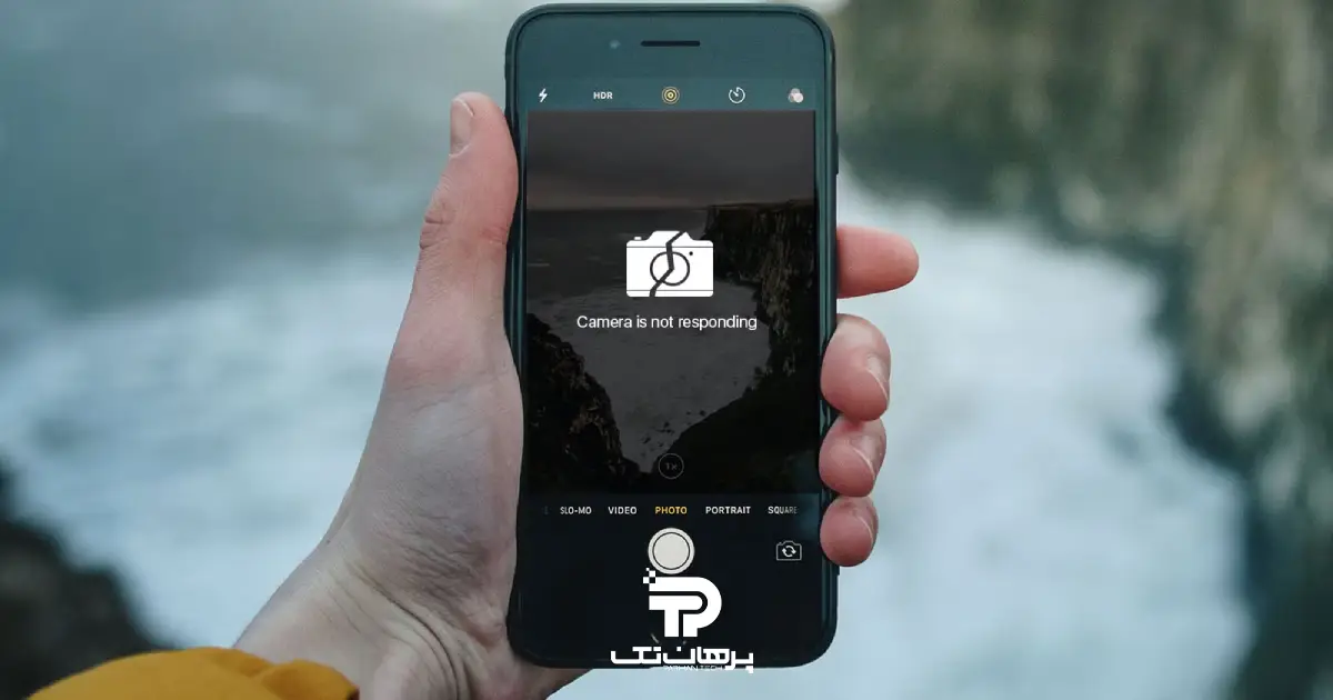 دلایل کار نکردن دوربین گوشی