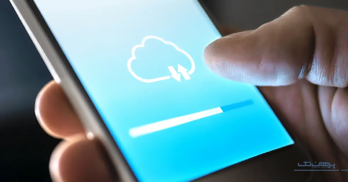 پشتیبان گیری از گوشی