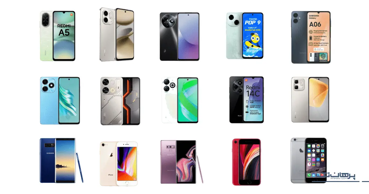 جنگ غول‌ها در میدان جهانی؛ کدام گوشی‌ها در سال ۲۰۲۵ دنیا را تسخیر کردند؟