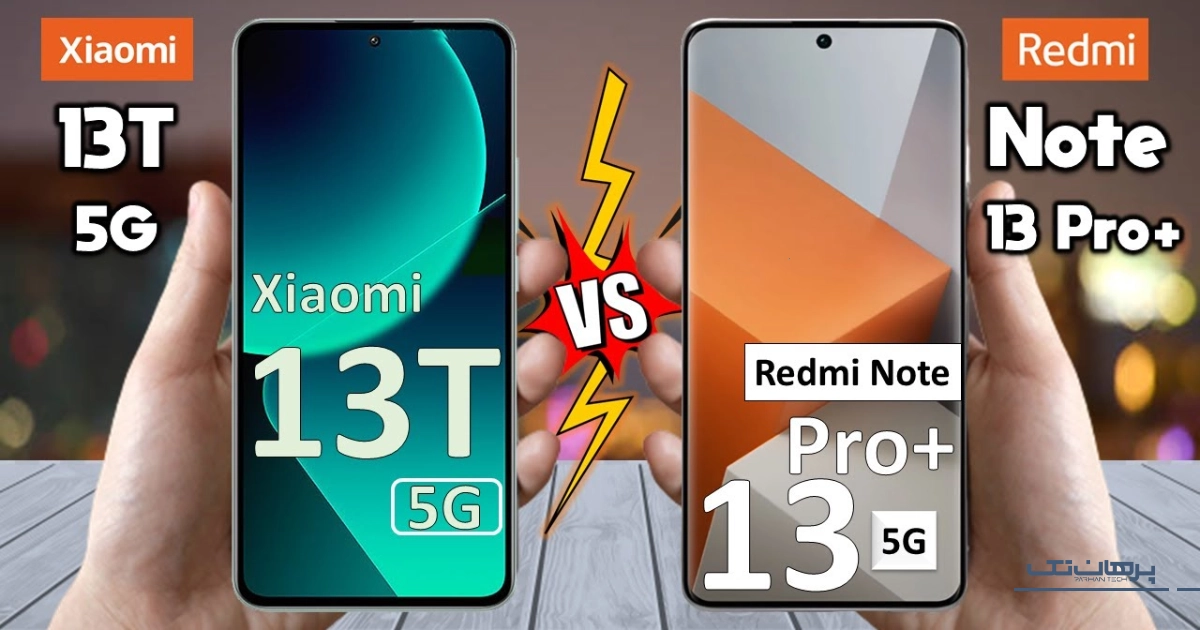 بهترین دوربین گوشی شیائومی تا ۲۰ میلیون