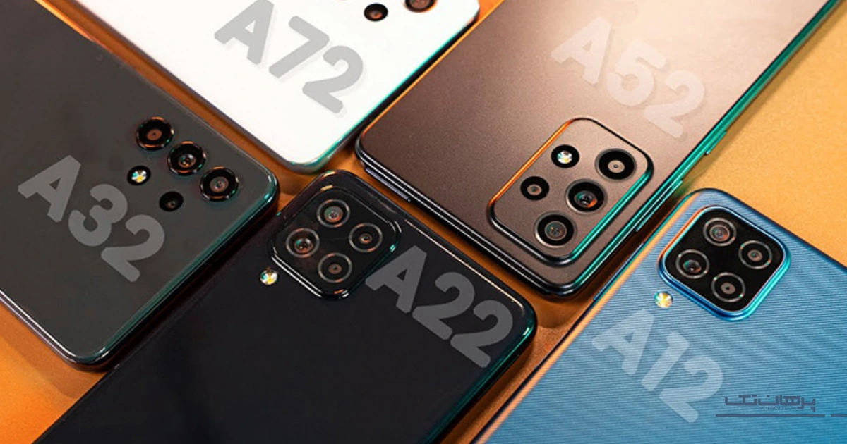 بهترین گوشی میان رده سامسونگ سری A