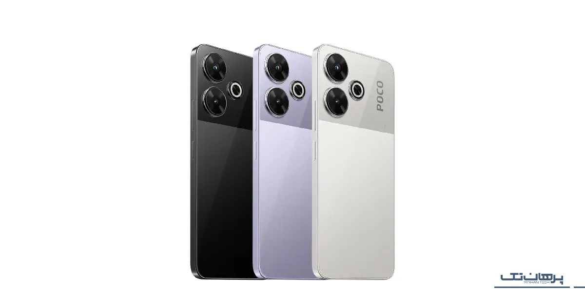 Xiaomi Poco M6 4G