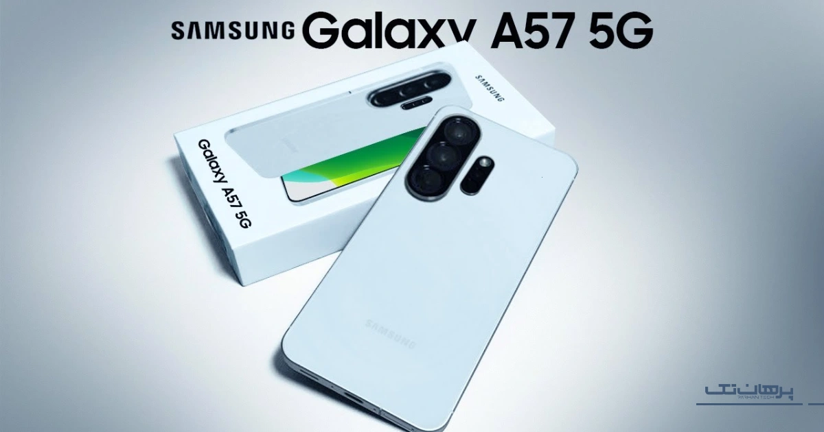 جدیدترین گوشی میان رده سامسونگ