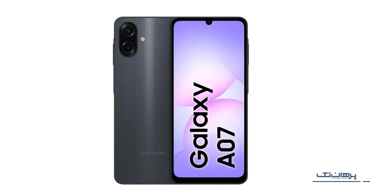 Samsung Galaxy A07 4G