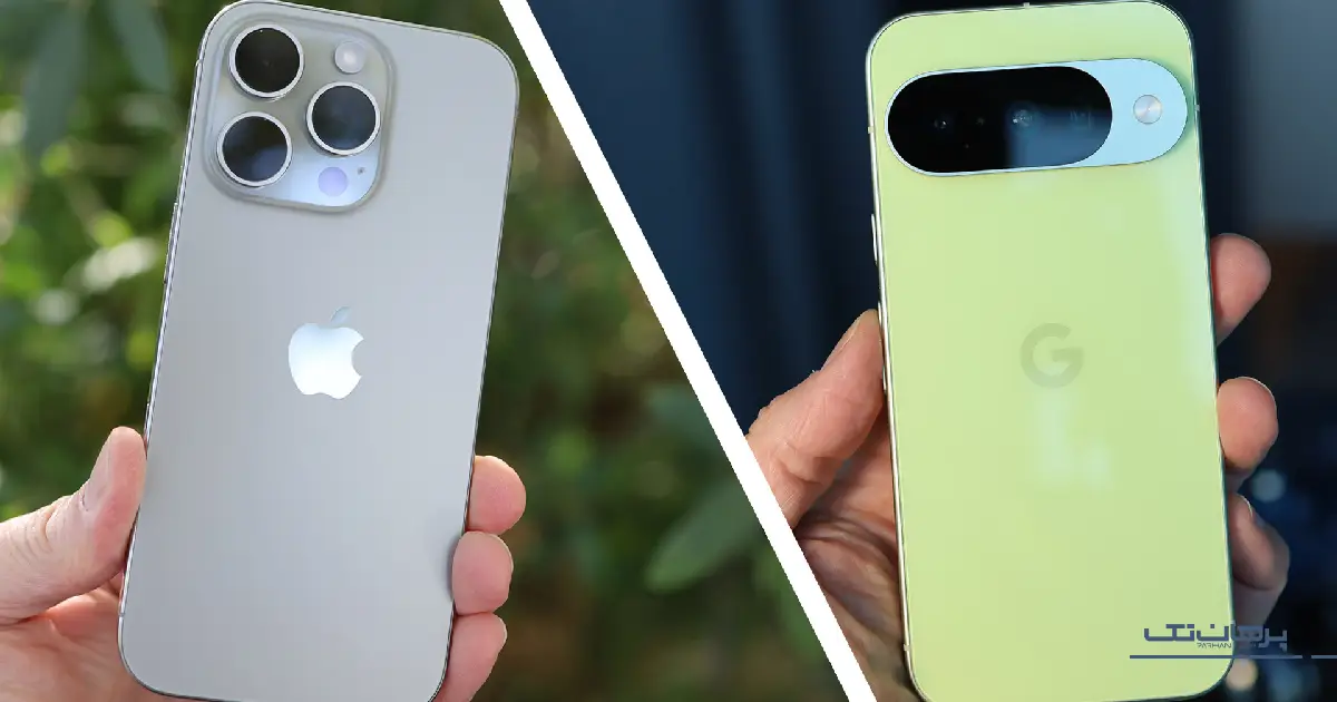مقایسه آیفون ۱۷ پرومکس با گوگل پیکسل ۱۰ پرو  از نظر نقدها و مشکلات گزارش‌شده