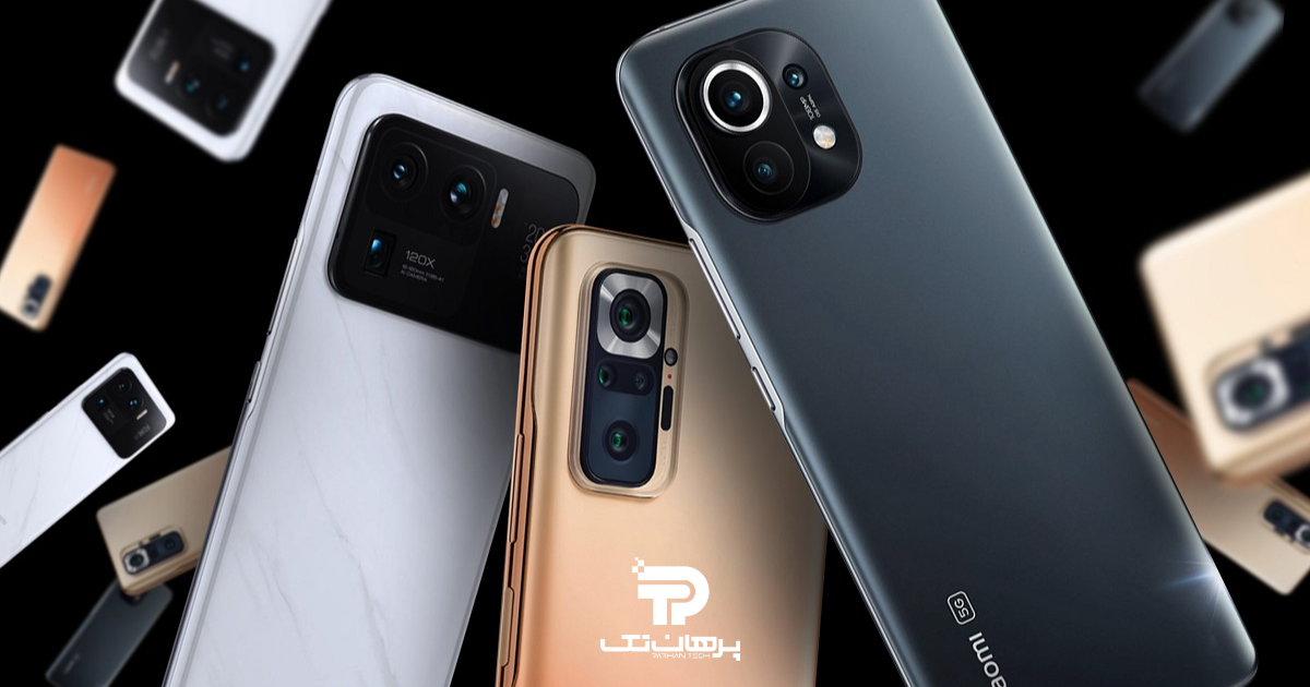 بهترین دوربین گوشی شیائومی