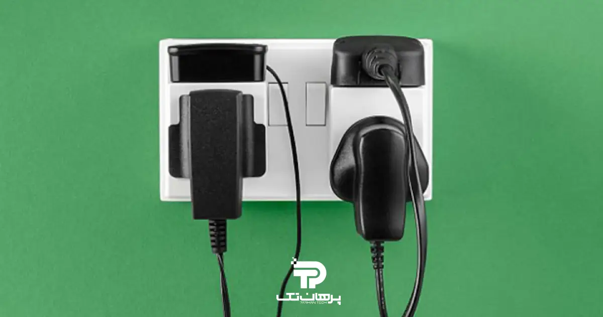 ماندن شارژر در پریز برق مشکل دارد