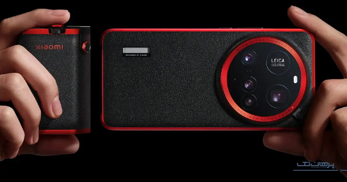 شیائومی ۱۵ اولترا (Xiaomi 15 Ultra): پادشاه بی‌رقیب عکاسی موبایل