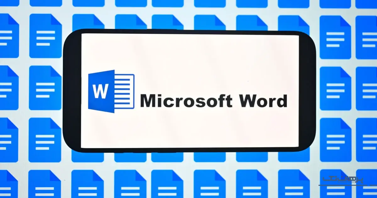 مایکروسافت ورد (Microsoft Word)؛ نسخه رسمی و استاندارد