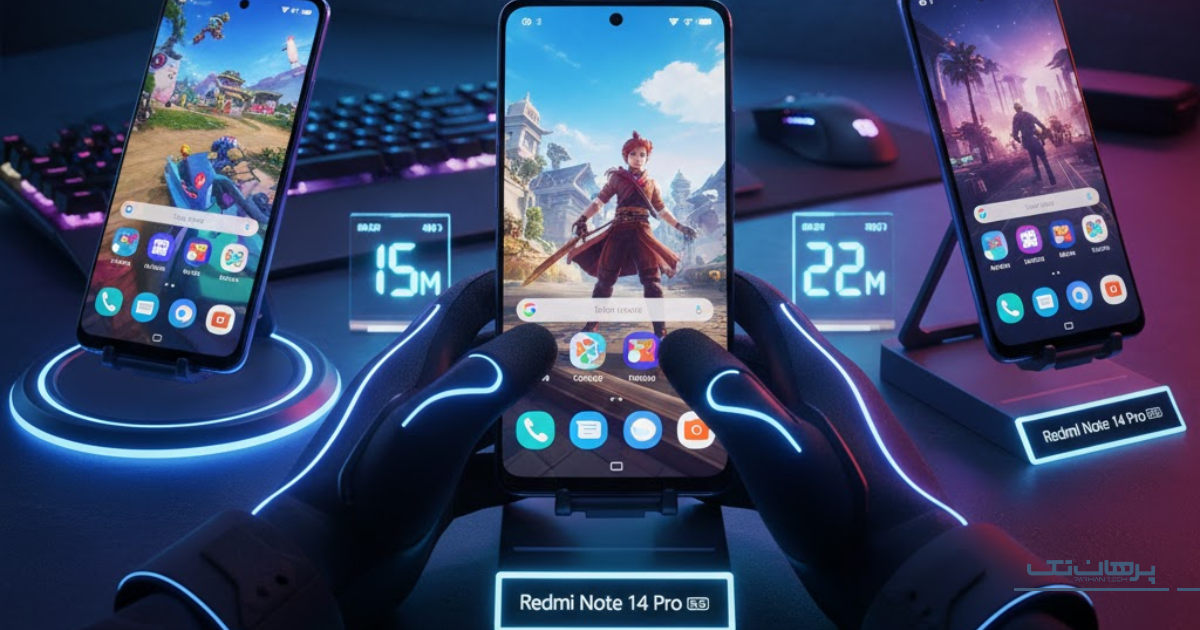 گوشی گیمینگ شیائومی تا ۲۰ میلیون تومان؛ انتخاب حرفه‌ای