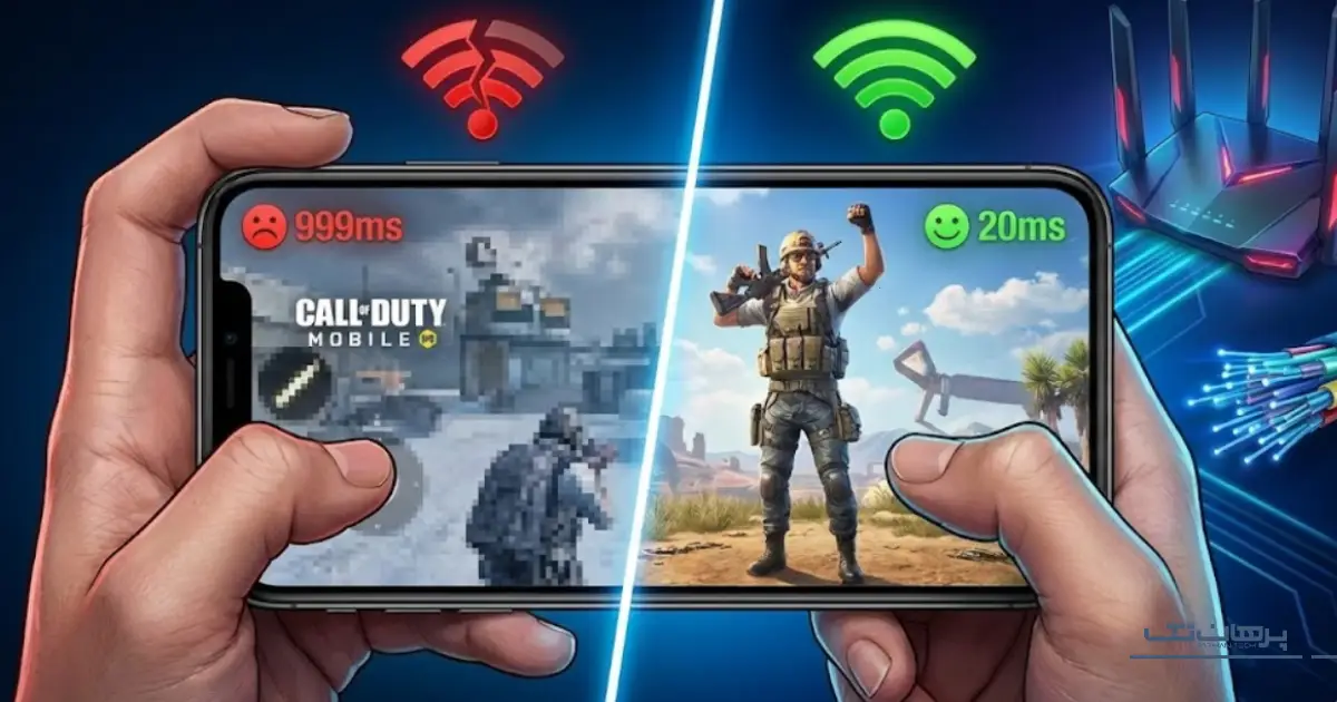 نقش اینترنت و شبکه؛ پینگ پایین، کلید پیروزی