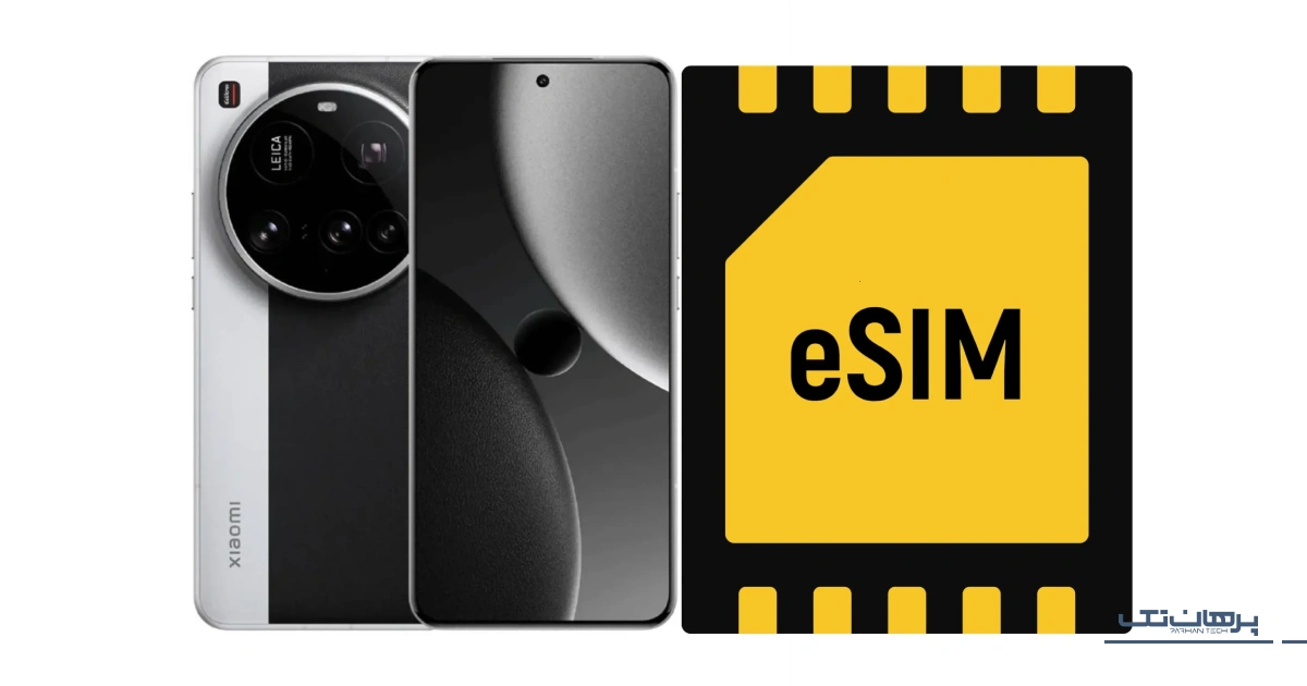 پرچمداران شیائومی؛ ترکیب فناوری مدرن و قدرت سخت‌افزاری