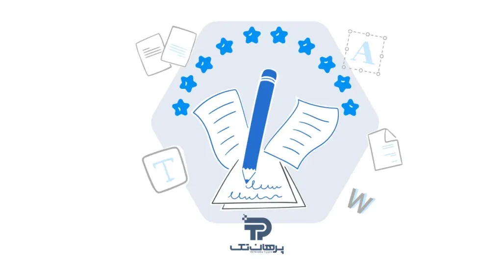 برنامه word برای تایپ در گوشی