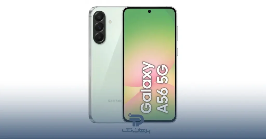 سامسونگ A56