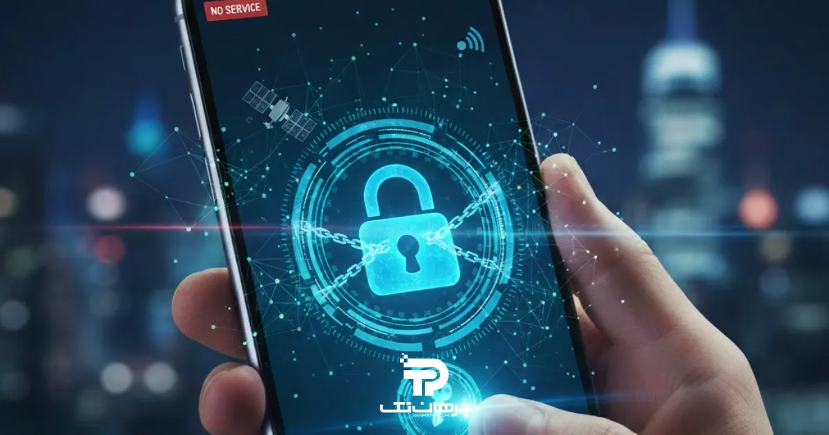 آنلاک شبکه گوشی محدود