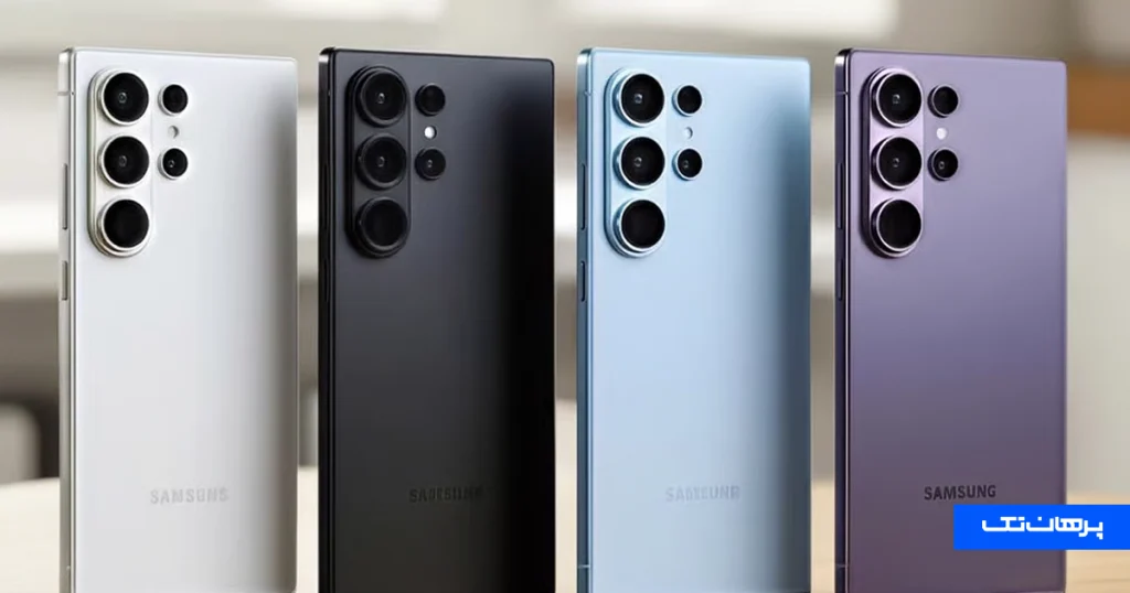 گوشی سامسونگ گلکسی S26