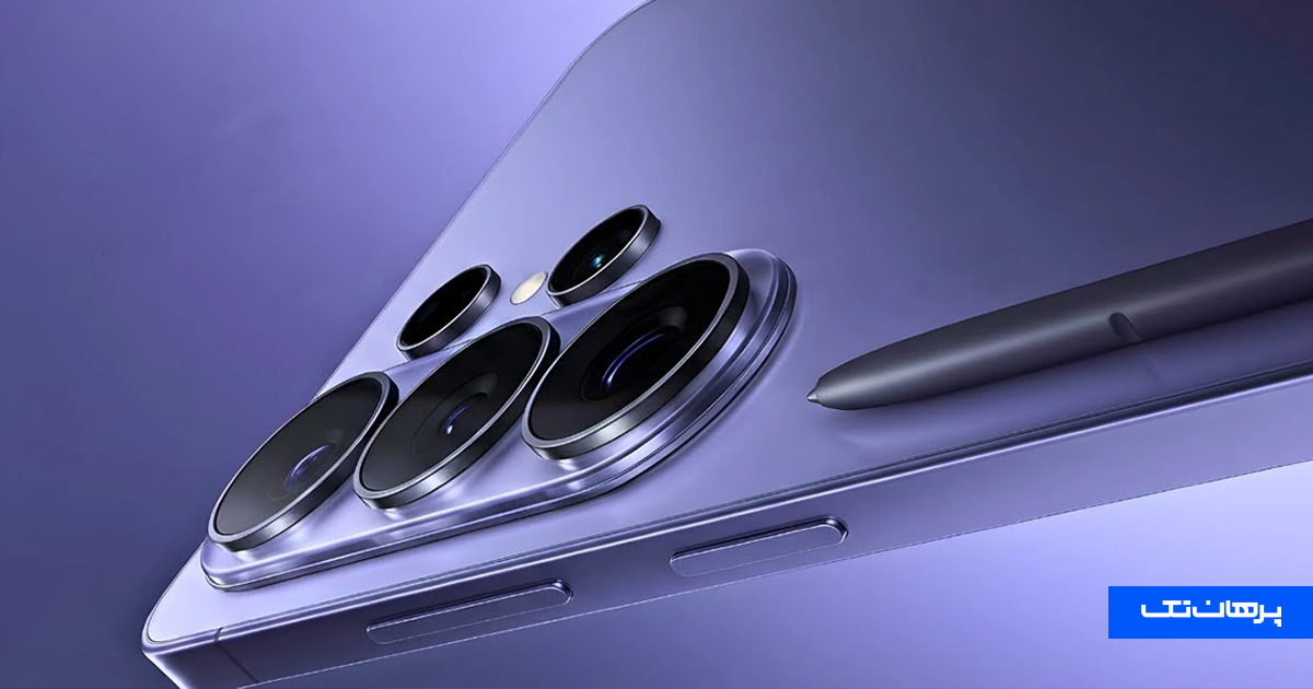 پاسخ کلیدی و نهایی؛ آنچه باید در ۳۰ ثانیه درباره S26 بدانید!