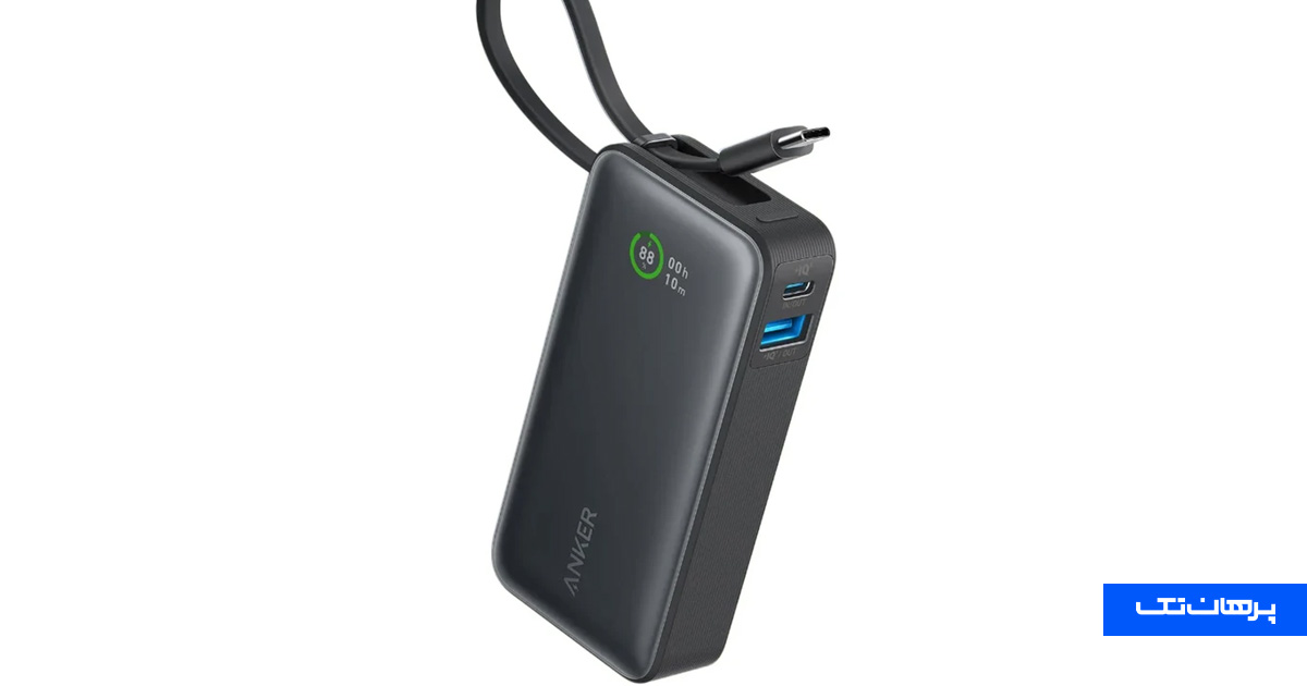 بهترین مدل سیمی؛ انکر Nano Power Bank (30W, Built-In USB-C Cable)
