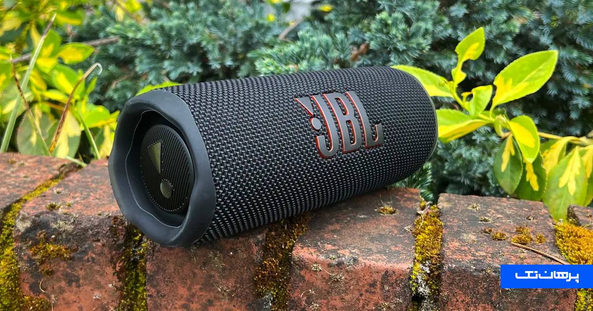 قوی ترین اسپیکر جهان JBL Flip 6