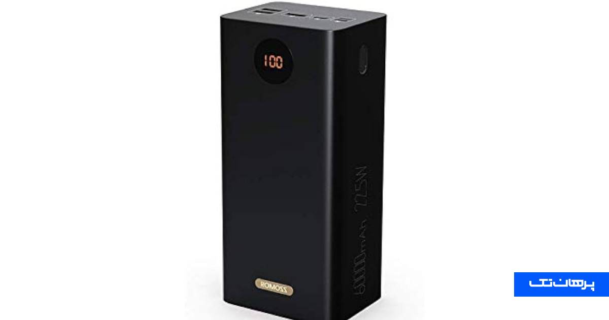 بهترین پاور بانک ها برای شرایط اضطراری Romoss PEA60