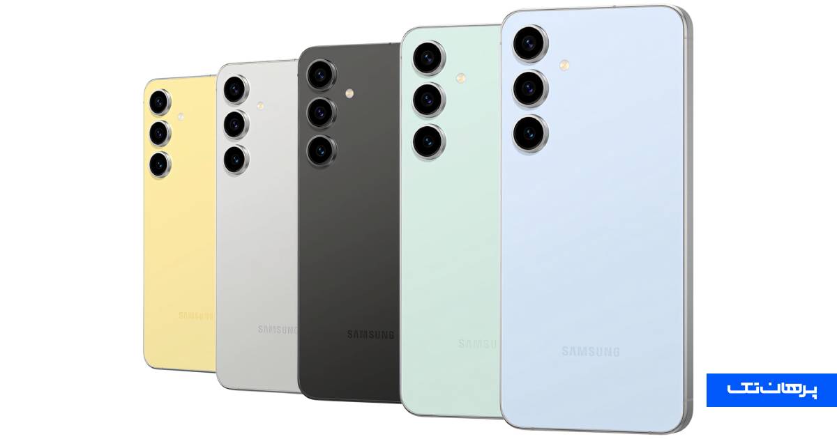 galaxy s24 fe، یکی از بهترین گوشی های تا 150 میلیون 