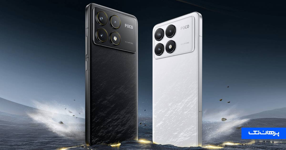 بهترین گوشی تا 150 میلیون poco f6 pro