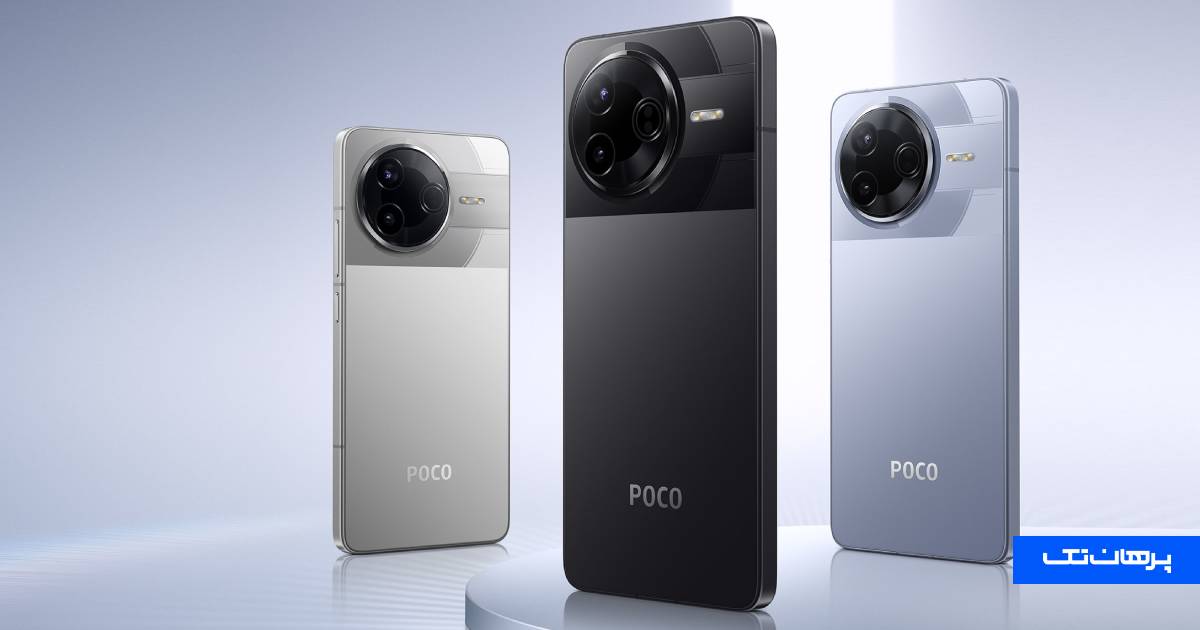 poco f7 pro از جمله بهترین گوشی تا 150 میلیون تومان