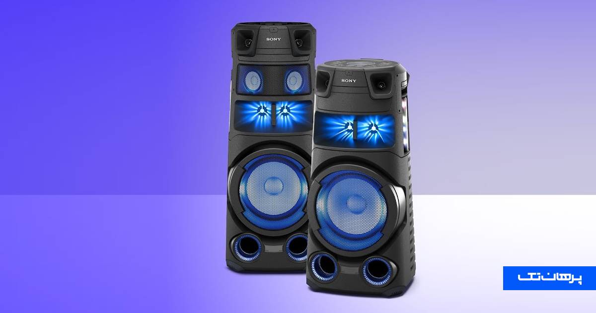 قووی ترین اسپیکر جهان MHC-V83D
