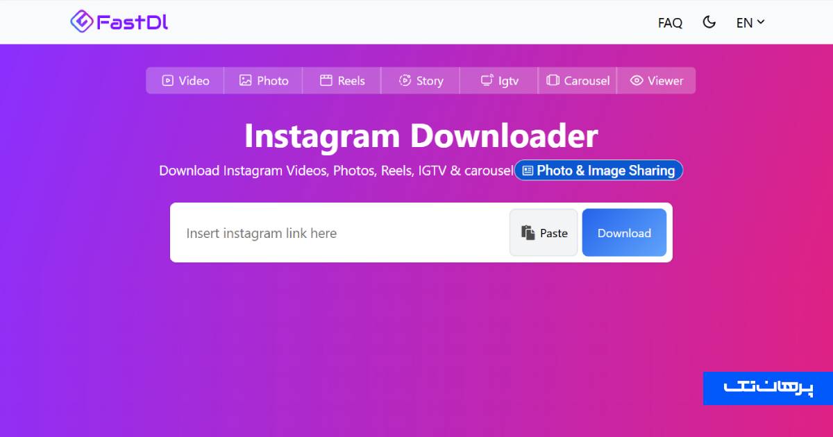 برنامه دانلود فیلم از اینستاگرام و ذخیره در گالری - fastdl