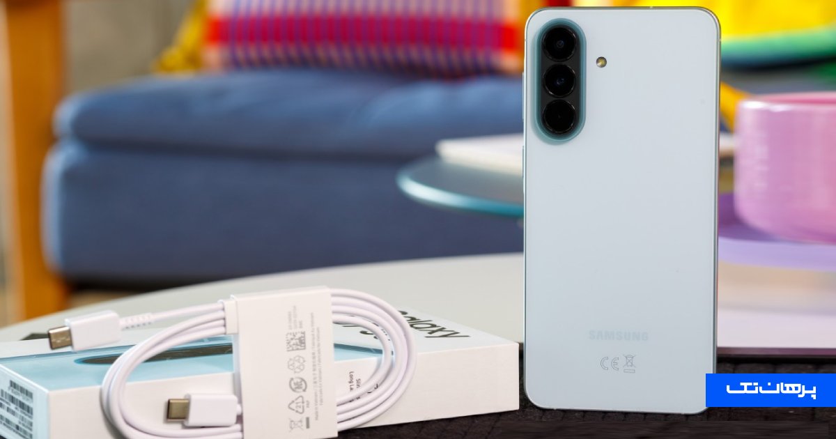 Samsung A57 5G