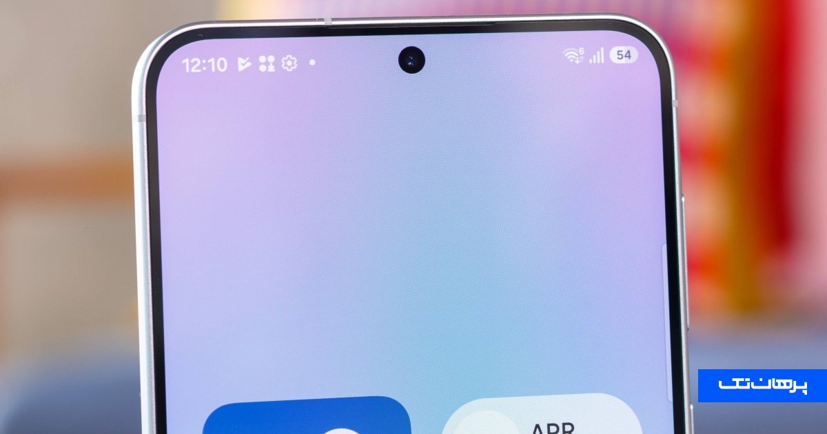 گوشی سامسونگ Galaxy A57