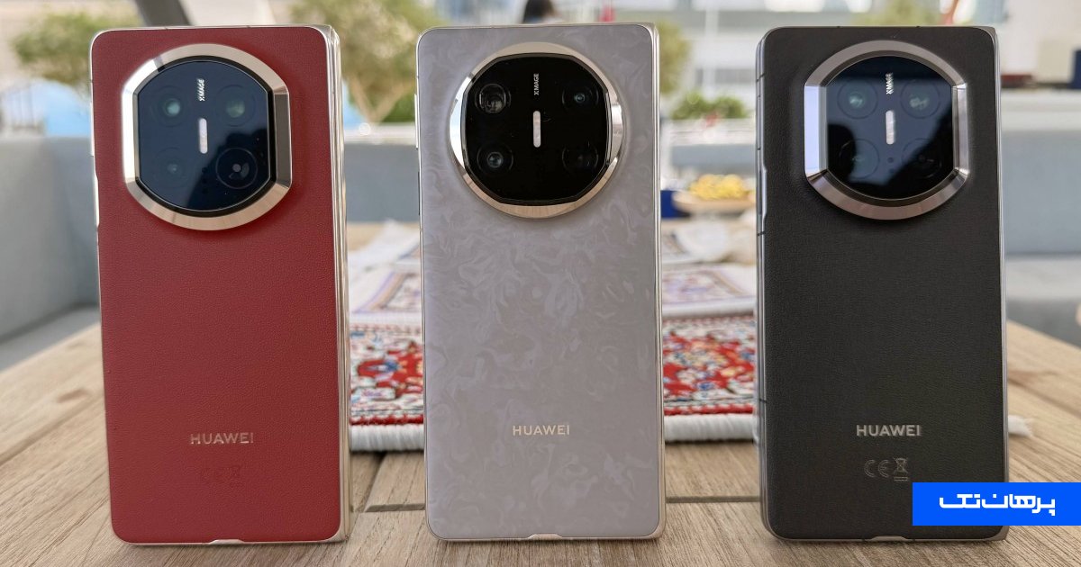 گوشی HUAWEI Mate X7