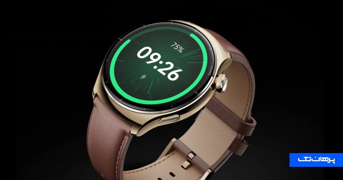 ساعت هوشمند میبرو مدل Lite 3 Pro